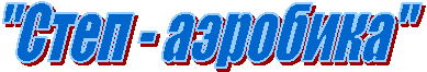 "���� - <a title=