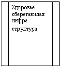 ����-�����: ������� �������: ��������

����������� �����

���������

