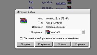 E:\��� ���������\��� �������\ScreenHunter_006.bmp
