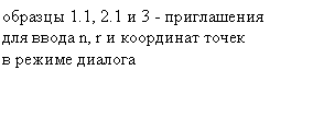 �������: