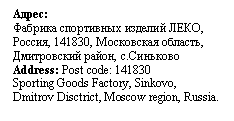Подпись: