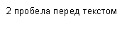 �����������