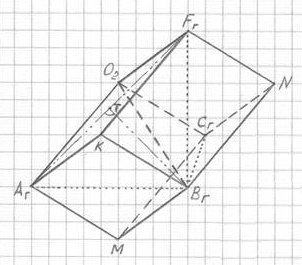 http://im-possible.info/images/articles/mihailova/chapter2/f2.18.jpg