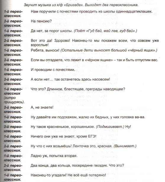 C:\Documents and Settings\�������\Local Settings\Temporary Internet Files\Content.Word\1.png