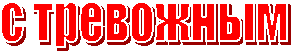 � ���������