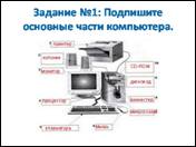 ����������