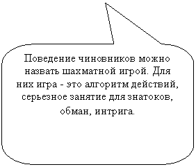 ����������� ������������� �������: ��������� ���������� ����� ������� ��������� �����. ��� ��� ���� - ��� �������� ��������, ��������� ������� ��� ��������, �����, �������.