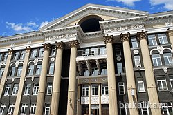 Описание: город Иркутск фото