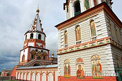 Описание: город Иркутск, гостиницы