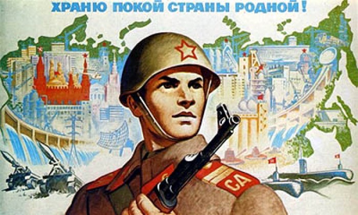 ��������:
