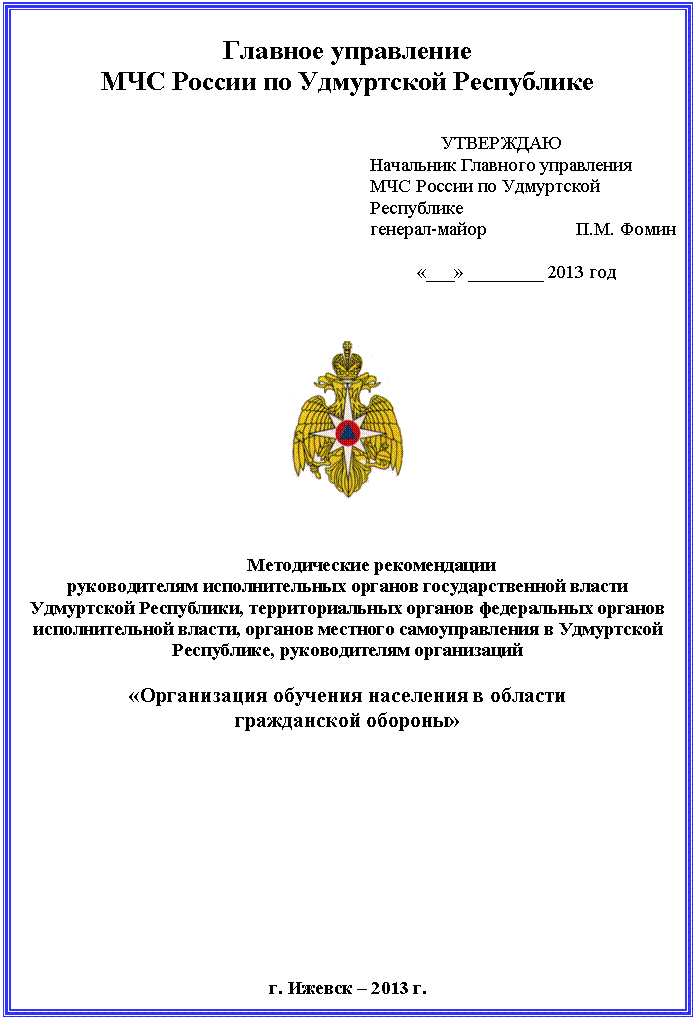 �������: ������� ����������

��� ������ �� <a title=