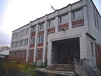 г. Мурманск - здание на Траловой, 7