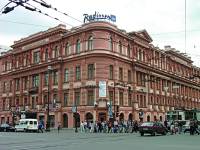 Рэдиссон САС Ройал