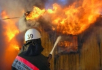"Фото: yarnovosti.com" Ярославские
