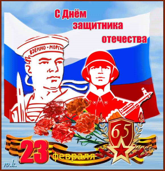 ��������: http://*****/i171/1102/71/3ec1d1a7e377.gif