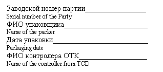 �������:
