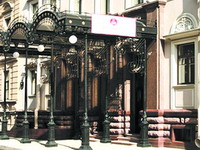 Ренессанс Санкт-Петербург Балтик Отель