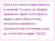�������: