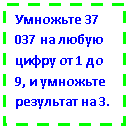 �������: