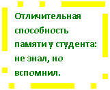 �������: