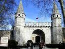 http://www.bibleplaces.com/images/Topkapi_palace_entrance,_tb_n122800.jpg