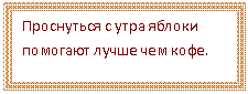 �������: ���������� � ���� ������ �������� ����� ��� ����.
