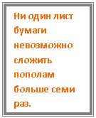 �������: �� ���� ���� ������ ���������� ������� ������� ������ ���� ���.