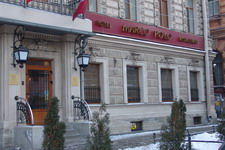 Марко Поло