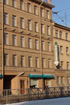 Комфитель
