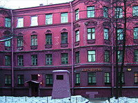 Арт-отель