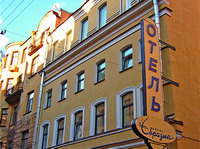 Евразия