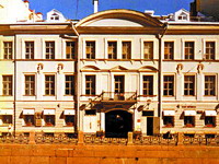 Пушка Инн