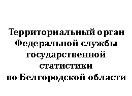 �������: