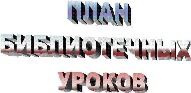 ���� 

������������ 

������



