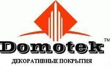 Domotek