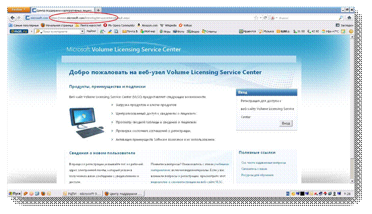 C:\Documents and Settings\1\Рабочий стол\Новая папка\Image 1.jpg