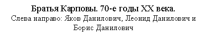 �������: