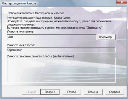 http://*****/metpbd/lab/class/class_html_2620a138.png
