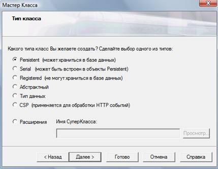 http://*****/metpbd/lab/class/class_html_m.png