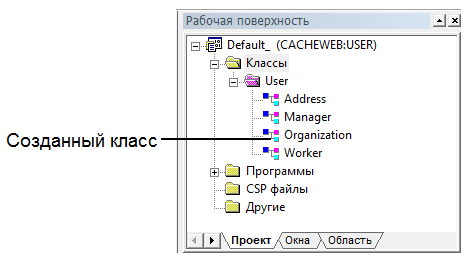 http://*****/metpbd/lab/class/class_html_25532aac.png