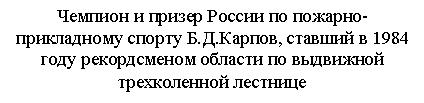 �������: