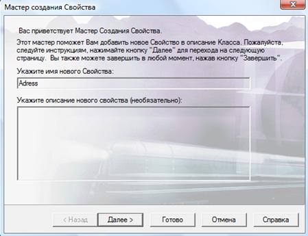 http://*****/metpbd/lab/class/class_html_m54c2b48c.png