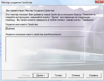 http://*****/metpbd/lab/class/class_html_71d584c1.png