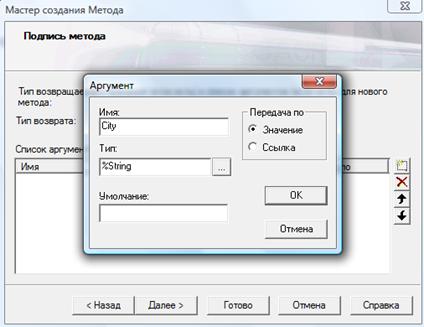 http://*****/metpbd/lab/class/class_html_m46e01c05.png