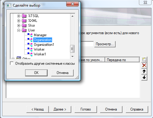 http://*****/metpbd/lab/class/class_html_m29098d7c.png