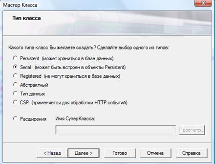 http://*****/metpbd/lab/class/class_html_3f325c3d.png