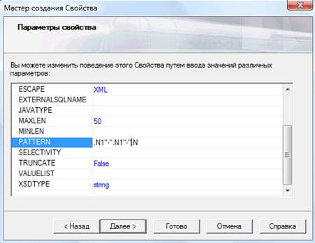 http://*****/metpbd/lab/class/class_html_mc8d596e.png