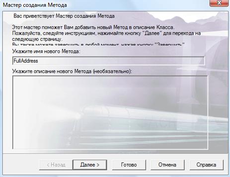 http://*****/metpbd/lab/class/class_html_2f951717.png