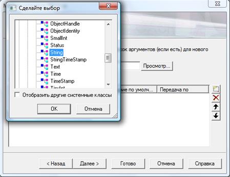 http://*****/metpbd/lab/class/class_html_5a2b0612.png