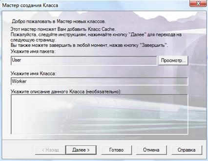 http://*****/metpbd/lab/class/class_html_m3cbb4a29.png